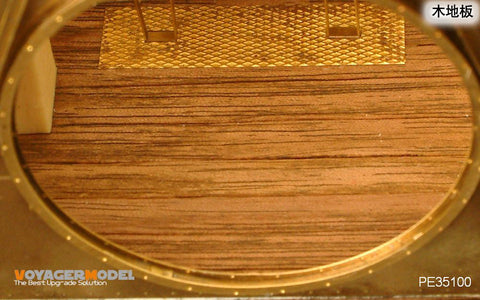 ボイジャーモデル PE35100 1/35 WWIIドイツ BR52機関車 運転席エッチングセット(トランぺッター00210用)