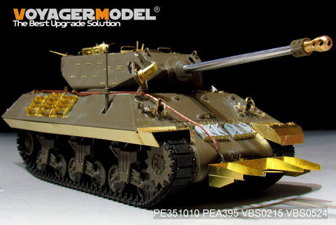 ボイジャーモデル PE351010 1/35 WWII アメリカ M10 IIC アキレス駆逐戦車 ベーシック(タミヤ 35366用)