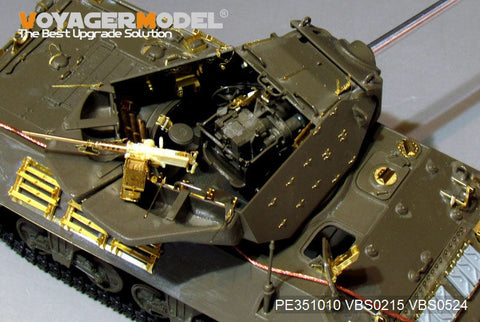 ボイジャーモデル PE351010 1/35 WWII アメリカ M10 IIC アキレス駆逐戦車 ベーシック(タミヤ 35366用)
