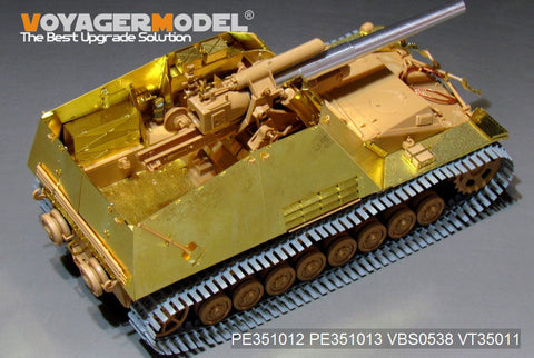 ボイジャーモデル PE351012 1/35 WWII ドイツ陸軍 Sd.Kfz.165 フンメル 後期生産型 ベーシックセット(タミヤ 35367用)