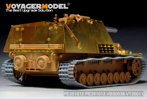 ボイジャーモデル PE351012 1/35 WWII ドイツ陸軍 Sd.Kfz.165 フンメル 後期生産型 ベーシックセット(タミヤ 35367用)