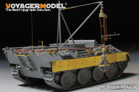 ボイジャーモデル PE351014 1/35 WWII ドイツ陸軍 ベルゲパンサー D型 初期生産型 ベーシックセット(タコム 2102用)