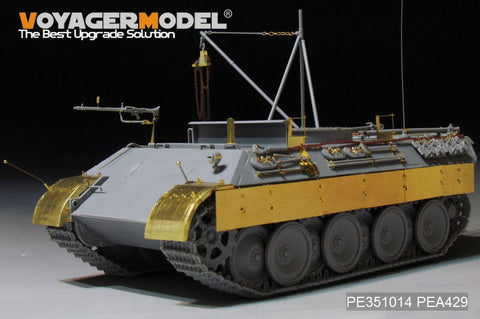 ボイジャーモデル PE351014 1/35 WWII ドイツ陸軍 ベルゲパンサー D型 初期生産型 ベーシックセット(タコム 2102用)