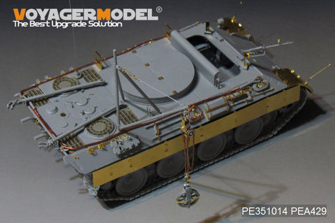ボイジャーモデル PE351014 1/35 WWII ドイツ陸軍 ベルゲパンサー D型 初期生産型 ベーシックセット(タコム 2102用)