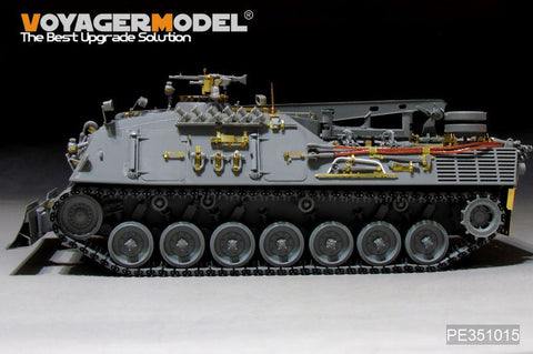 ボイジャーモデル PE351015 1/35 現用 ドイツ連邦軍 ベルゲパンサー 2 アップグレードセット(タコム 2122用)