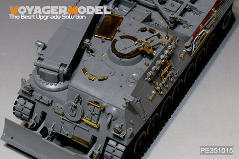 ボイジャーモデル PE351015 1/35 現用 ドイツ連邦軍 ベルゲパンサー 2 アップグレードセット(タコム 2122用)