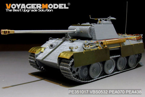 ボイジャーモデル PE351017 1/35 ドイツ パンサーG 初期型 基本セット(タコム 2119/2134用)
