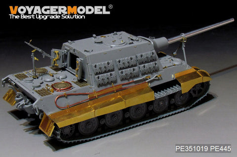 ボイジャーモデル PE351019 1/35 WWII ドイツ陸軍 ヤークトタイガー ヘンシェル ベーシックセット (タコム 8001用)