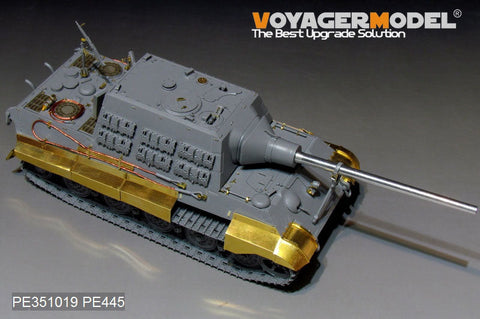 ボイジャーモデル PE351019 1/35 WWII ドイツ陸軍 ヤークトタイガー ヘンシェル ベーシックセット (タコム 8001用)
