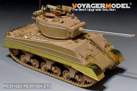 ボイジャーモデル PE351024 1/35 WWII アメリカ M4A3 トラックカバー(MENG TS-041用)