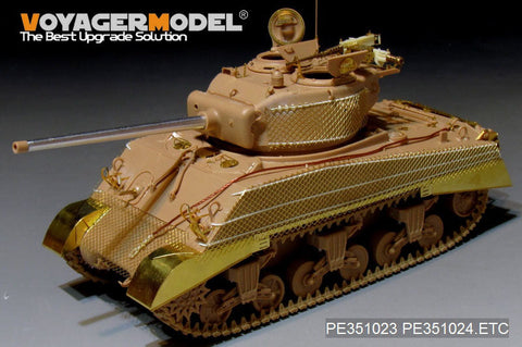 ボイジャーモデル PE351024 1/35 WWII アメリカ M4A3 トラックカバー(MENG TS-041用)