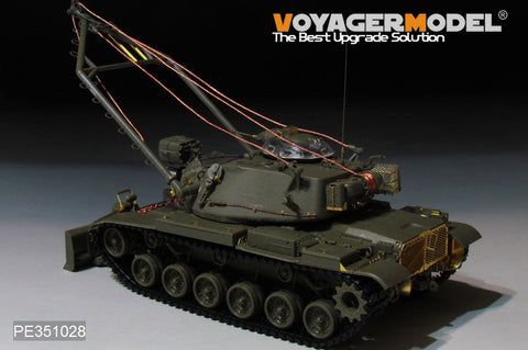 ボイジャーモデル PE351028 1/35 M728 CEV (戦闘工兵車用) (AFVクラブ AF35254用)