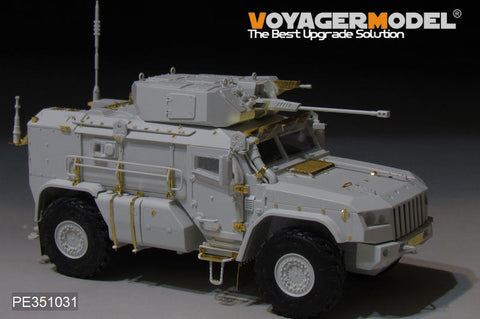 ボイジャーモデル PE351031 1/35 現用 ロシア K-4386 タイフーン -VDV 装甲戦闘車 ベーシックセット(MENG VS-014用)