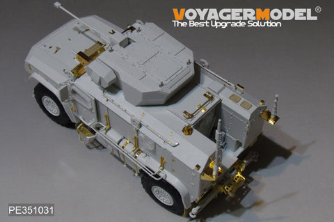 ボイジャーモデル PE351031 1/35 現用 ロシア K-4386 タイフーン -VDV 装甲戦闘車 ベーシックセット(MENG VS-014用)