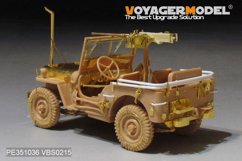 ボイジャーモデル PE351036 1/35 WWII U.S. ジープ ウィリス MB アップグレードセット(モンモデル VS-011用)