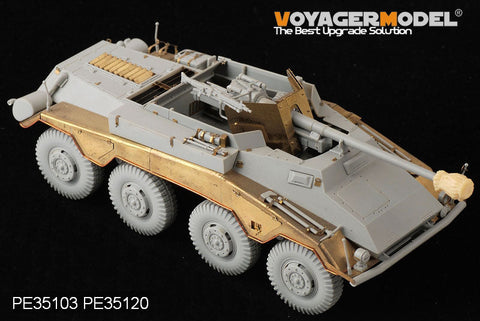 ボイジャーモデル PE35103 1/35 Sd.Kfz 234 8輪 エッチングセット(ドラゴン6221用)