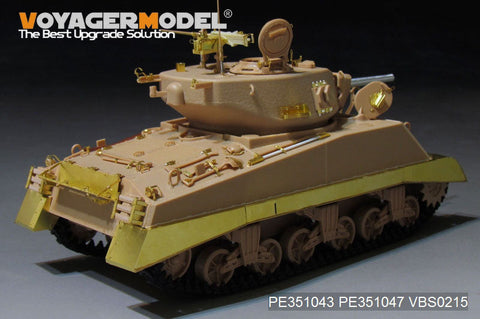ボイジャーモデル PE351043 1/35 WWII アメリカ M4A3E2 JUMBO 突撃戦車 ベーシックセット (MENG TS-045用)