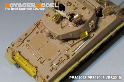 ボイジャーモデル PE351043 1/35 WWII アメリカ M4A3E2 JUMBO 突撃戦車 ベーシックセット (MENG TS-045用)