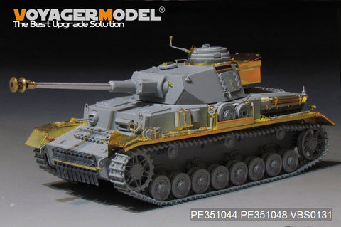ボイジャーモデル PE351044 1/35 WWII ドイツ陸軍 IV号戦車J型(後期型)ベーシックセット( ボーダー BT-004用)