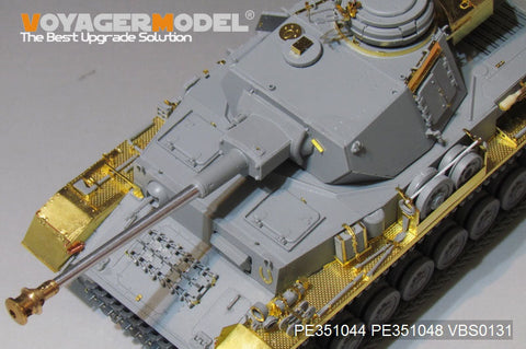 ボイジャーモデル PE351044 1/35 WWII ドイツ陸軍 IV号戦車J型(後期型)ベーシックセット( ボーダー BT-004用)