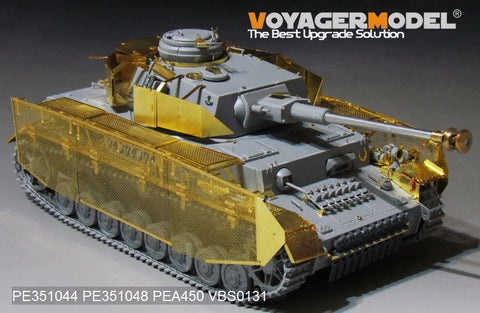 ボイジャーモデル PE351044 1/35 WWII ドイツ陸軍 IV号戦車J型(後期型)ベーシックセット( ボーダー BT-004用)