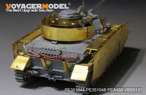 ボイジャーモデル PE351044 1/35 WWII ドイツ陸軍 IV号戦車J型(後期型)ベーシックセット( ボーダー BT-004用)