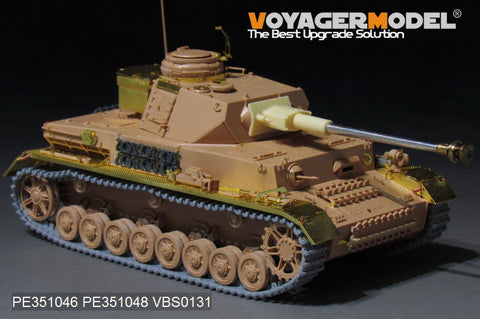 ボイジャーモデル PE351046 1/35 WWII ドイツ陸軍 IV号戦車J型(後期型)ベーシックセット ( RFM 5033)