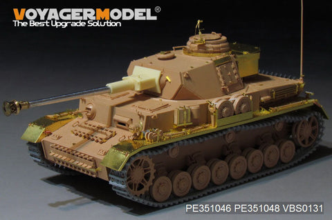 ボイジャーモデル PE351046 1/35 WWII ドイツ陸軍 IV号戦車J型(後期型)ベーシックセット ( RFM 5033)
