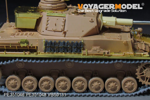 ボイジャーモデル PE351046 1/35 WWII ドイツ陸軍 IV号戦車J型(後期型)ベーシックセット ( RFM 5033)