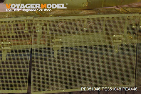 ボイジャーモデル PE351046 1/35 WWII ドイツ陸軍 IV号戦車J型(後期型)ベーシックセット ( RFM 5033)