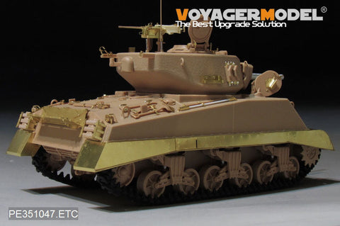ボイジャーモデル PE351047 1/35 WWII US M4A3E2 JUMBO トラックカバー(MENG TS-045用)