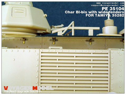 ボイジャーモデル PE35104 1/35 シャールB1bis ワイドフェンダーエッチングセット(タミヤ35282用)
