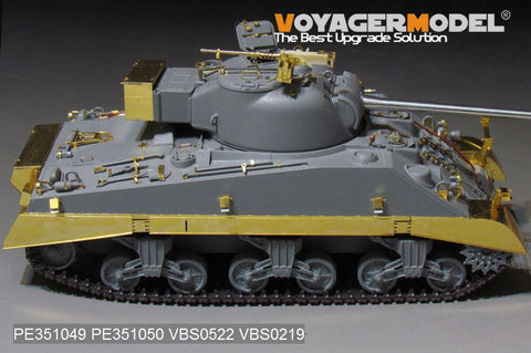 ボイジャーモデル PE351050 1/35 WWII UK シャーマン VC ファイアフライ トラックカバー ( RFM 5038用)