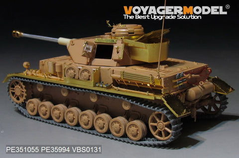 ボイジャーモデル PE351055 1/35 WWII ドイツ IV号戦車 H型 基本セット(RFM 5046用)