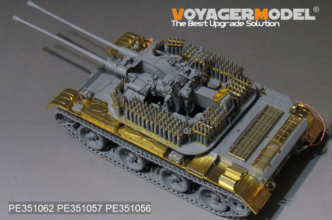 ボイジャーモデル PE351062 1/35 ソビエト ZSU-57-2 SPAAG 砲塔内 アップグレードセット (タコム2058用)