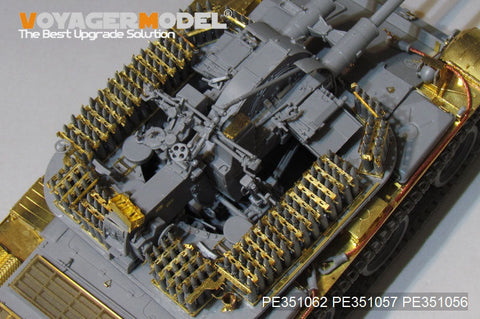ボイジャーモデル PE351062 1/35 ソビエト ZSU-57-2 SPAAG 砲塔内 アップグレードセット (タコム2058用)