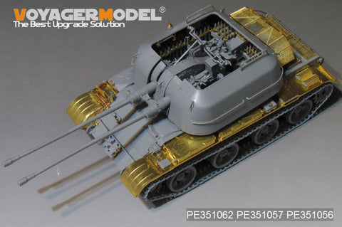 ボイジャーモデル PE351062 1/35 ソビエト ZSU-57-2 SPAAG 砲塔内 アップグレードセット (タコム2058用)