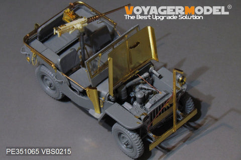 ボイジャーモデル PE351065 1/35 WWII アメリカ Jeep ウィリス MB ( タミヤ 35219用)