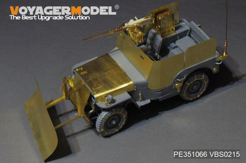 ボイジャーモデル PE351066 1/35 WWII アメリカ Jeep ウィリス MB 装甲型 アップグレードセット(タコム 2131用)