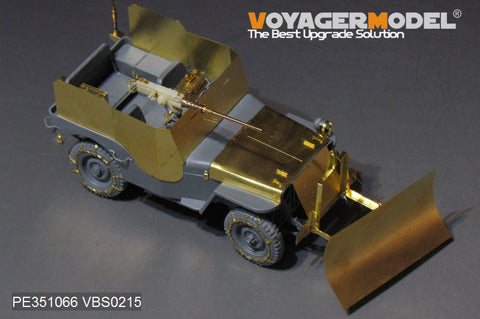 ボイジャーモデル PE351066 1/35 WWII アメリカ Jeep ウィリス MB 装甲型 アップグレードセット(タコム 2131用)