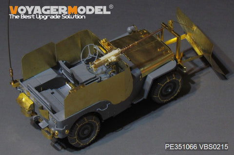 ボイジャーモデル PE351066 1/35 WWII アメリカ Jeep ウィリス MB 装甲型 アップグレードセット(タコム 2131用)