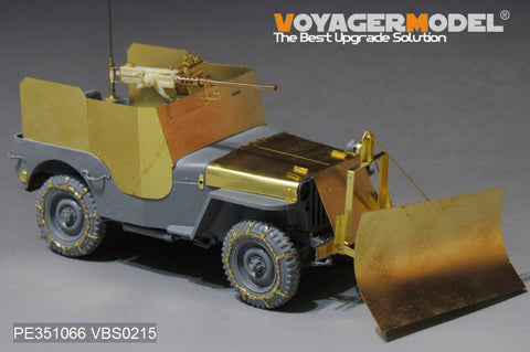 ボイジャーモデル PE351066 1/35 WWII アメリカ Jeep ウィリス MB 装甲型 アップグレードセット(タコム 2131用)