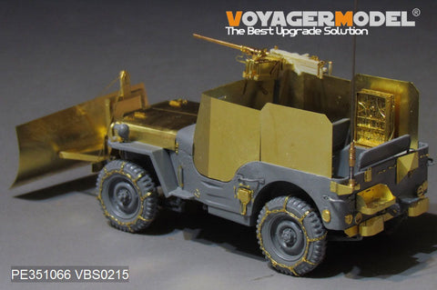 ボイジャーモデル PE351066 1/35 WWII アメリカ Jeep ウィリス MB 装甲型 アップグレードセット(タコム 2131用)