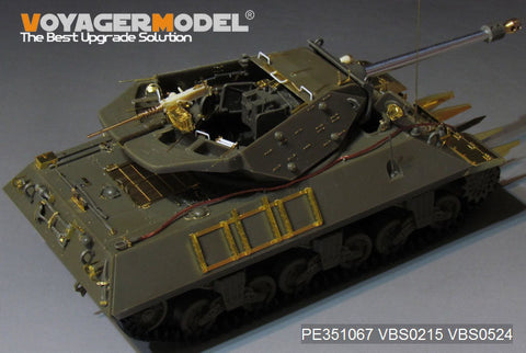 ボイジャーモデル PE351067 1/35 WWII アメリカ M10 IIC アキリーズ駆逐戦車 ベーシックセット ( AFVクラブ 35039用)
