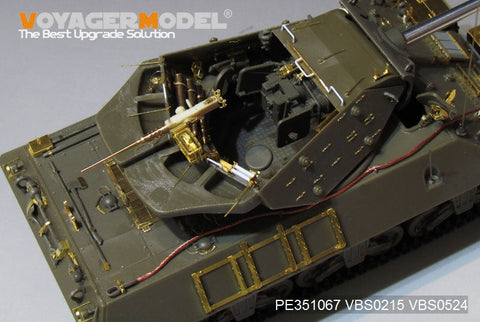 ボイジャーモデル PE351067 1/35 WWII アメリカ M10 IIC アキリーズ駆逐戦車 ベーシックセット ( AFVクラブ 35039用)