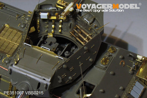 ボイジャーモデル PE351067 1/35 WWII アメリカ M10 IIC アキリーズ駆逐戦車 ベーシックセット ( AFVクラブ 35039用)