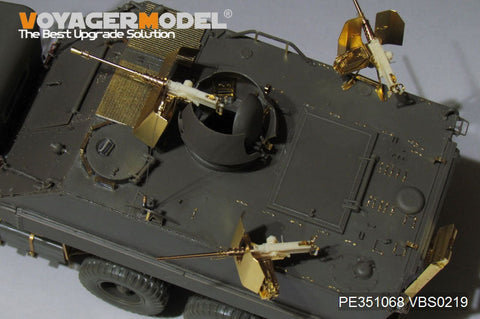 ボイジャーモデル PE351068 1/35 現用 アメリカ陸軍 キングコブラ ガントラック(ベトナム戦争)アップグレードセット(AFV 35323用)