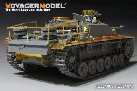ボイジャーモデル PE351069 1/35 WWII ドイツ陸軍 III号突撃砲G型 初期生産型 ベーシックセット (タコム 8004用)