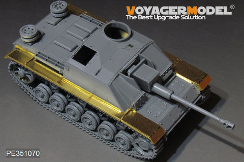 ボイジャーモデル PE351070 1/35 WWII ドイツ陸軍 III号突撃砲G型 フェンダー (汎用)