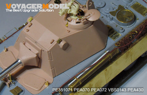 ボイジャーモデル PE351071 1/35 WWII ドイツ陸軍 パンサー II プロトタイプ デザインプラン ベーシックセット (アミュージングホビー 35A040用)